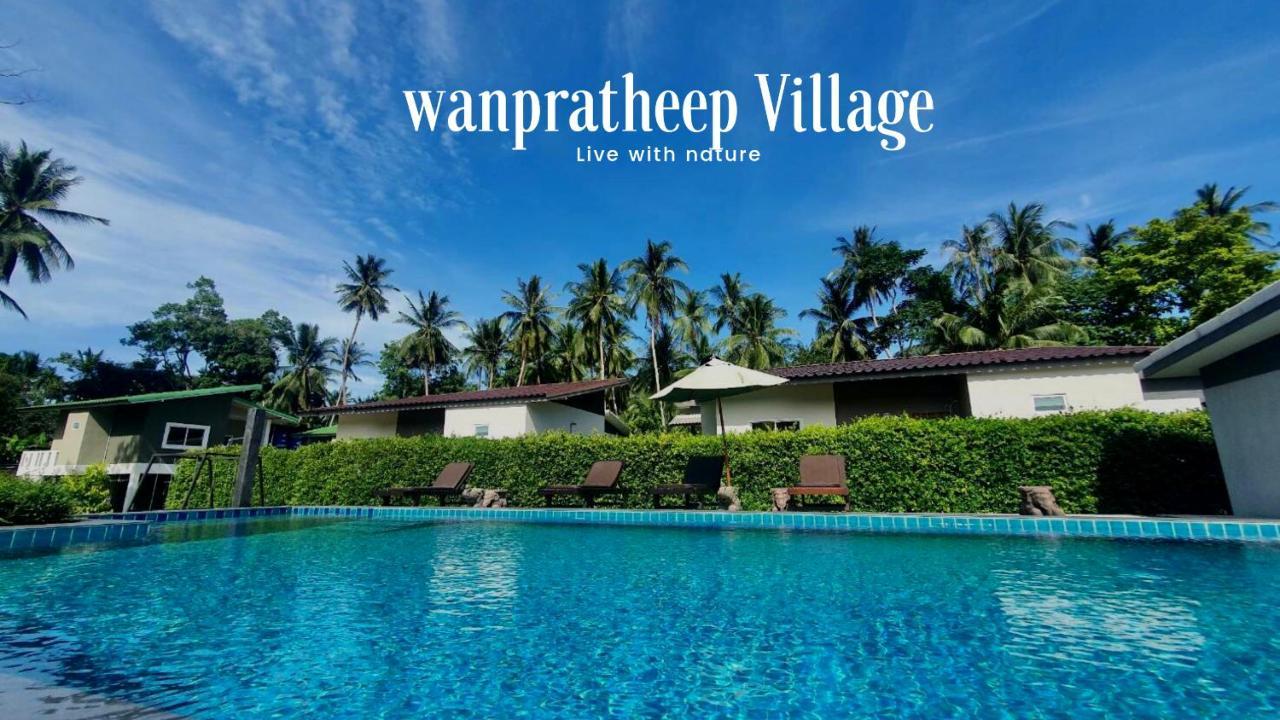 Wanpratheep Village Kohphangan Ban Madua Wan Εξωτερικό φωτογραφία